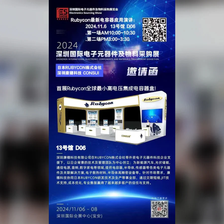 微信图片_20260625155242_1104_93.png